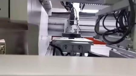 在線分板 測(cè)量 擺盤