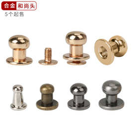 銅螺絲五金產(chǎn)品批發(fā) 優(yōu)勢(shì)、應(yīng)用與選購(gòu)指南